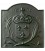 Plaque de cheminée décorée - 1676