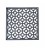 Grille décorative de ventilation en fonte